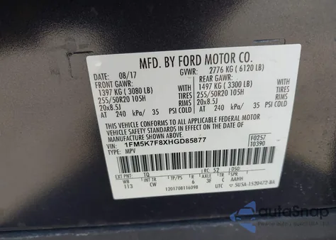 2017 Ford Explorer Limited из США, поврежденный, VIN 1FM5K7F8XHGD85877